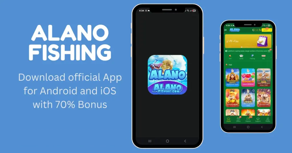 download Alano fishing